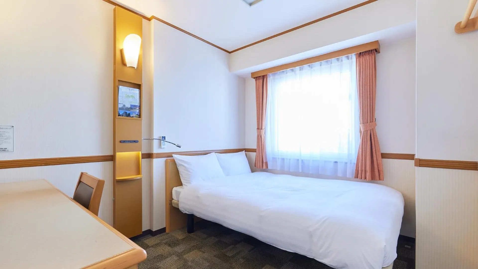 Toyoko Inn Shin-Osaka Chuo-Guchi Shinkan Japan
