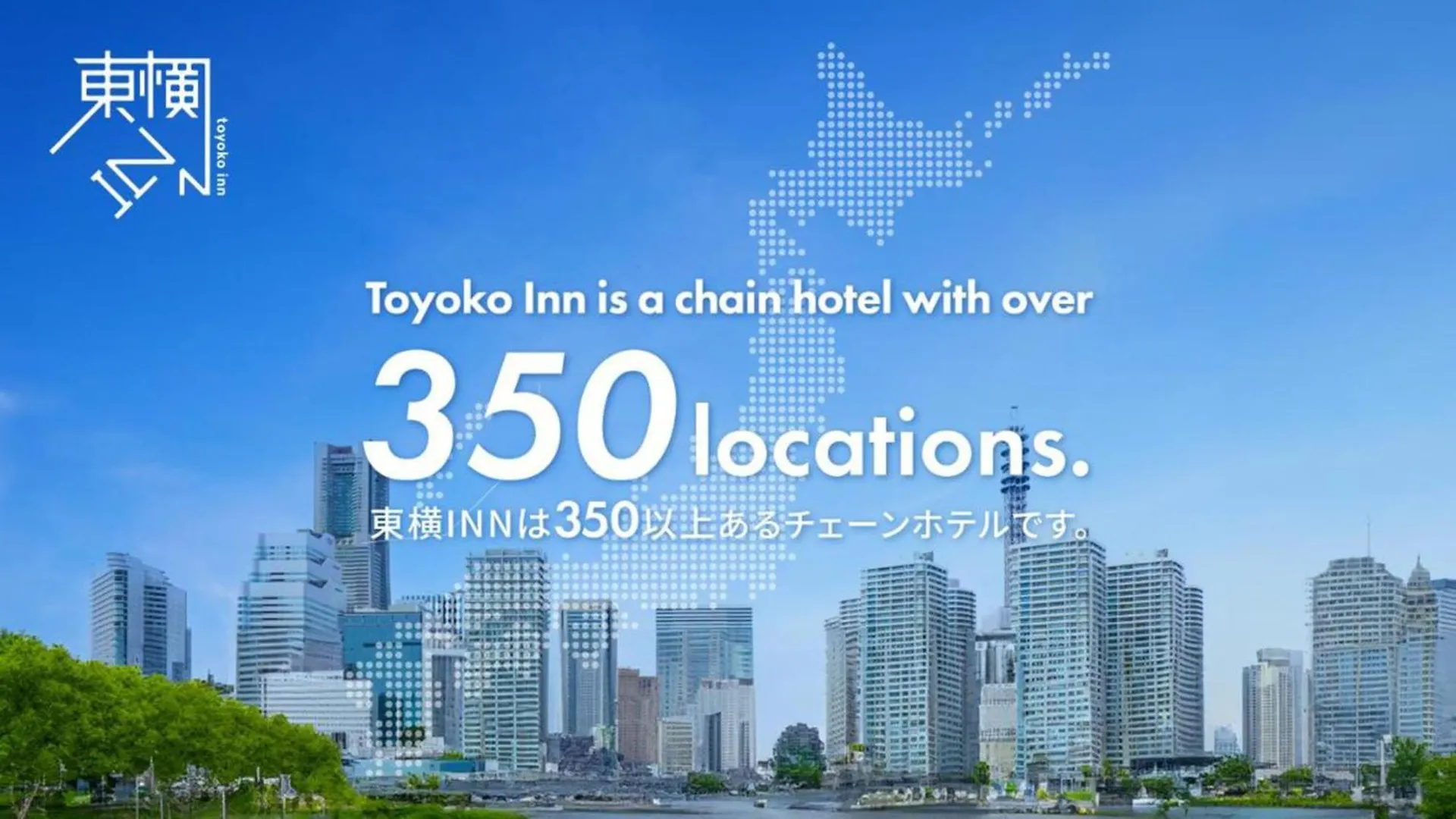 Toyoko Inn Shin-Osaka Chuo-Guchi Shinkan Japan
