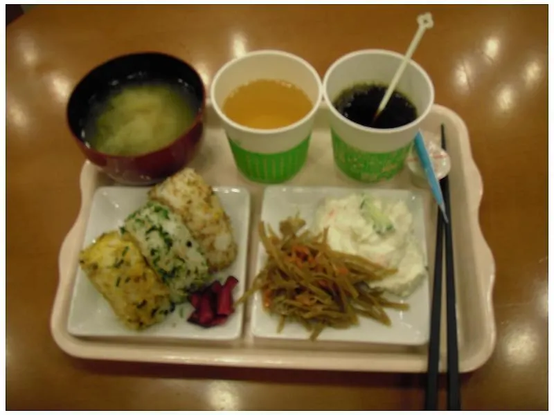 *** Hotel Toyoko Inn Shin-Osaka Chuo-Guchi Shinkan Japan