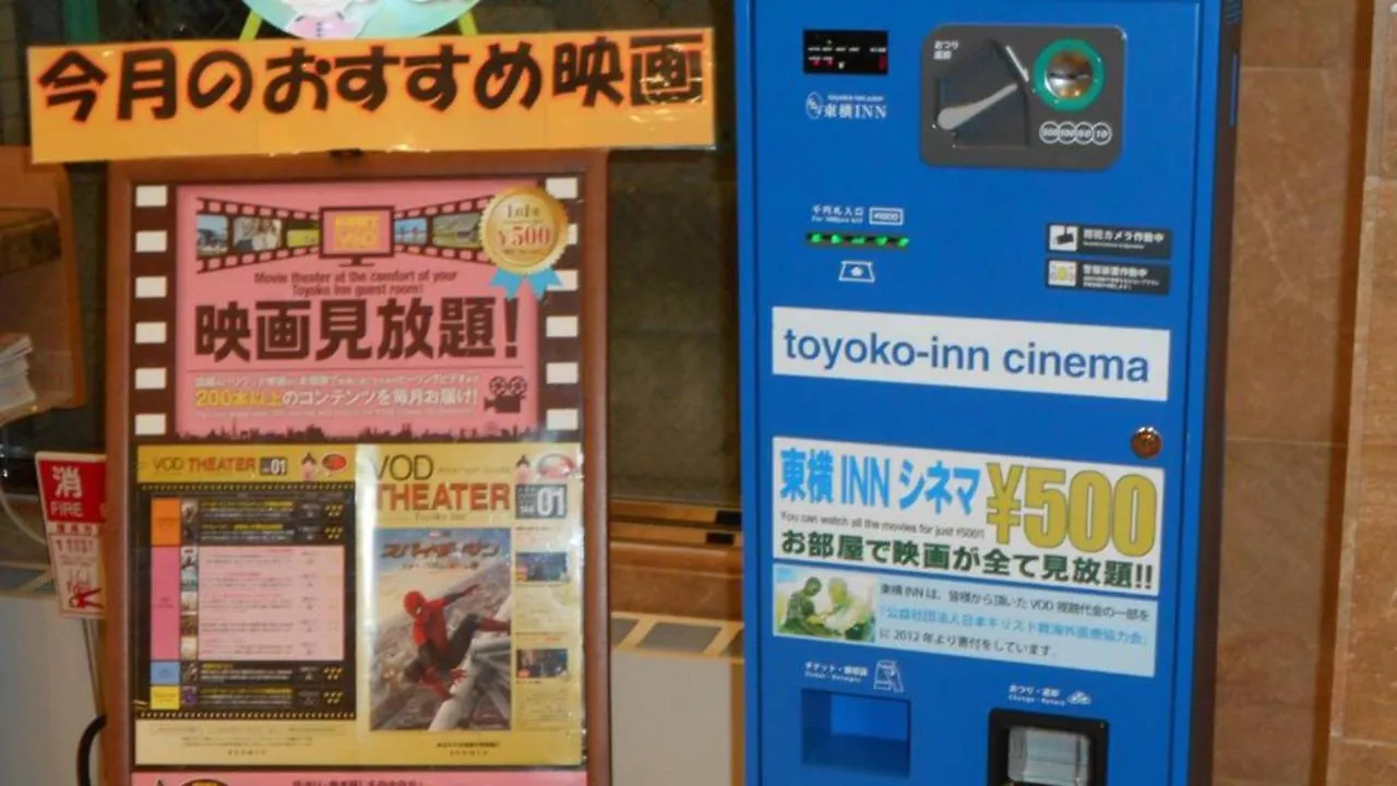 Toyoko Inn Shin-Osaka Chuo-Guchi Shinkan Osaka