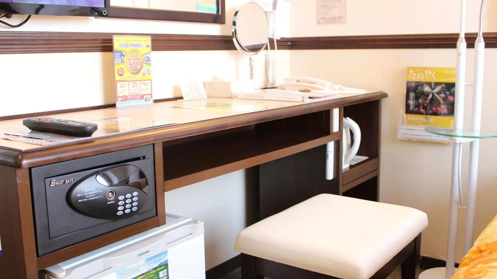 Hotel Toyoko Inn Shin-Osaka Chuo-Guchi Shinkan